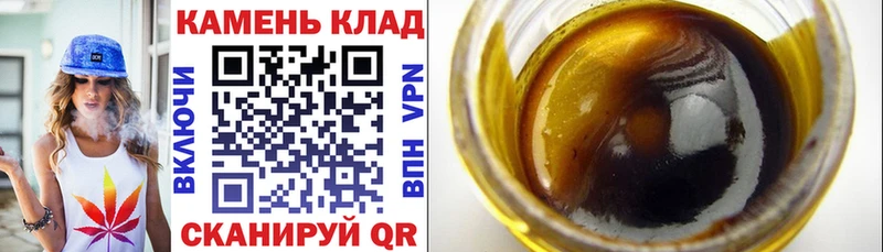 Где купить Заринск ГАШИШ  NBOMe  COCAIN  Псилоцибиновые грибы  Марихуана  МЕФ  Амфетамин 