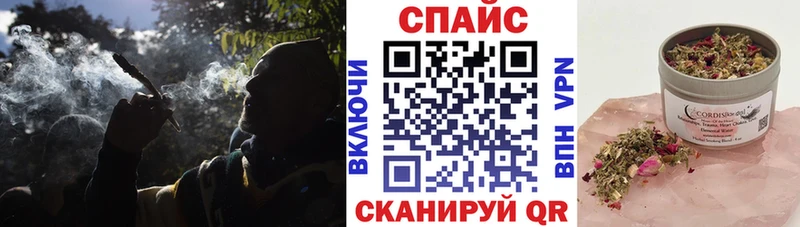 mega ONION  Заринск  БУТИРАТ BDO 33% 
