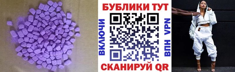 как найти наркотики  Заринск  Экстази бентли 