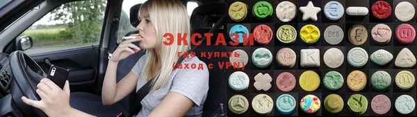 мескалин Алзамай