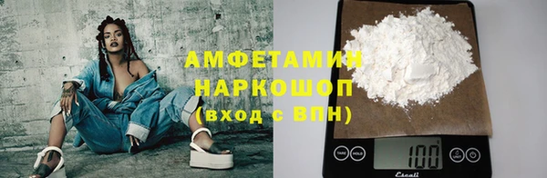 мескалин Алзамай