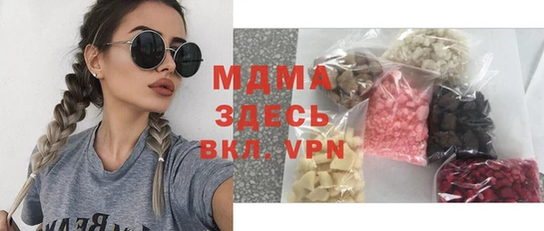 мескалин Алзамай