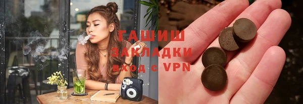 a pvp Алексин