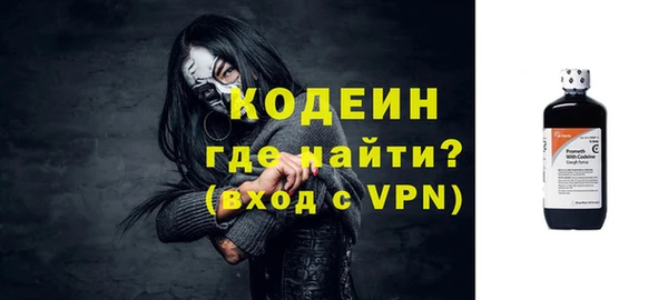 меф Абаза