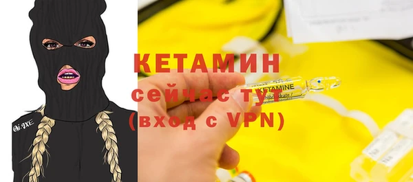кристаллы Остров