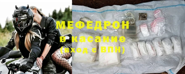 кокаин Надым