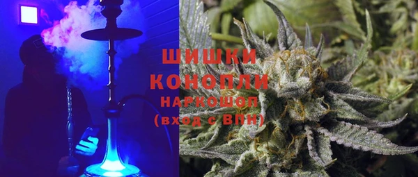 гашиш Наволоки