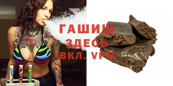 a pvp Алексин
