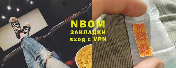 a pvp Алексин
