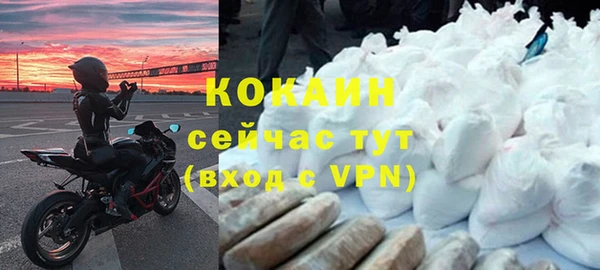 мескалин Алзамай