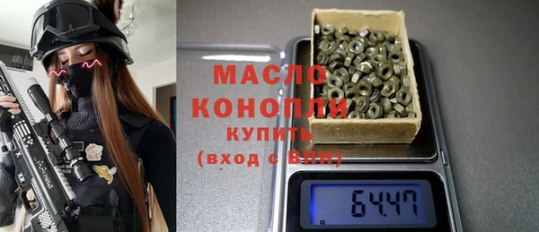 тгк Алексеевка