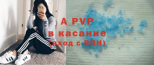 a pvp Алексин