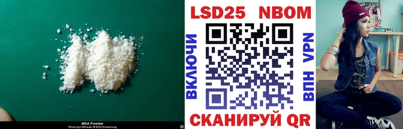 как найти Заринск Лсд 25 экстази ecstasy