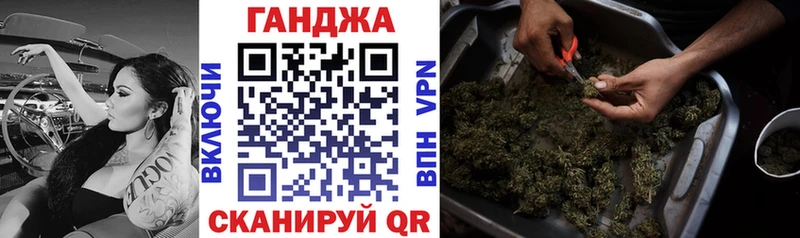 наркошоп  Заринск  Бошки марихуана THC 21% 